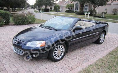 Купить стартер  Chrysler Sebring II, ремонт стартера Chrysler Sebring II